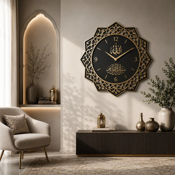 Islamic Wall Clocks