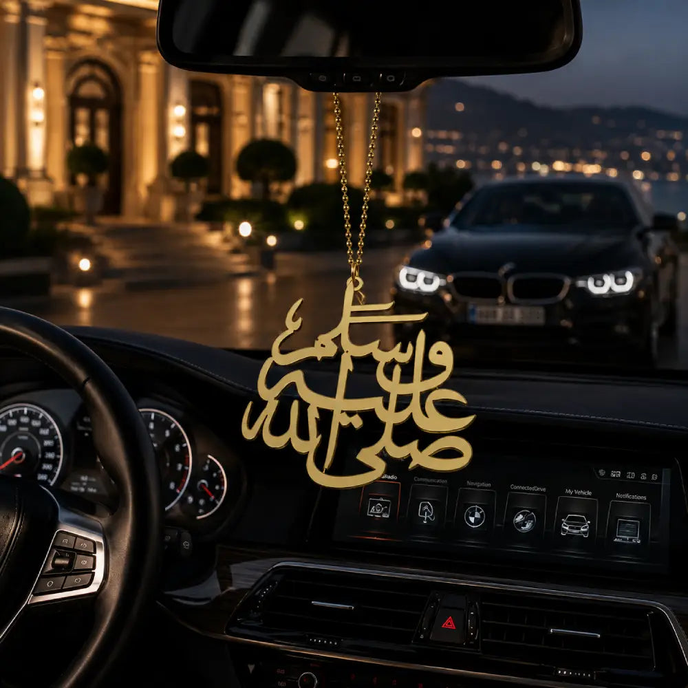Premium Islamic Car Hangings in Pakistan