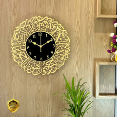 Surah Al-Ikhlas Islamic Acrylic Wall Clock – Modern Arabic Calligraphy Muslim Home Decor