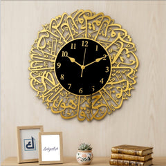 Surah Al-Ikhlas Islamic Acrylic Wall Clock – Modern Arabic Calligraphy Muslim Home Decor