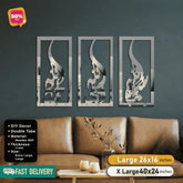 Islamic Acrylic Calligraphy Tasbih E Fatima Panel For Wall Decor