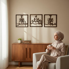 Islamic Calligraphy 14x8 Inches Pack of 3 PG-0003