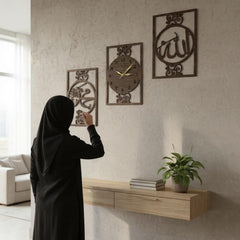 Islamic Calligraphy 14x8 Inches Pack of 3 PG-0002