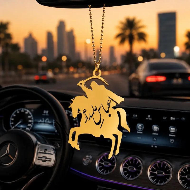 Abbas e Alamdar Car Hanging Pendant | Premium Islamic Car Rear View Mirror Decor in Pakistan