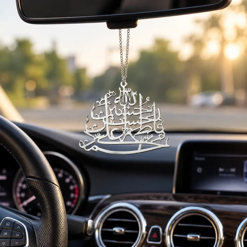 Panjtan Pak Car Hanging Pendant – Stainless Steel Islamic Car Decor