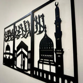 3 Frames Kalma Wooden Wall Art For Wall Decor