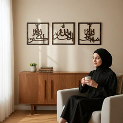 Islamic Calligraphy 14x8 Inches Pack of 3 PG-0003