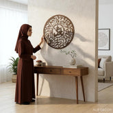 Islamic Calligraphy Round 14x14 Inches Pack of 3 PG-0005