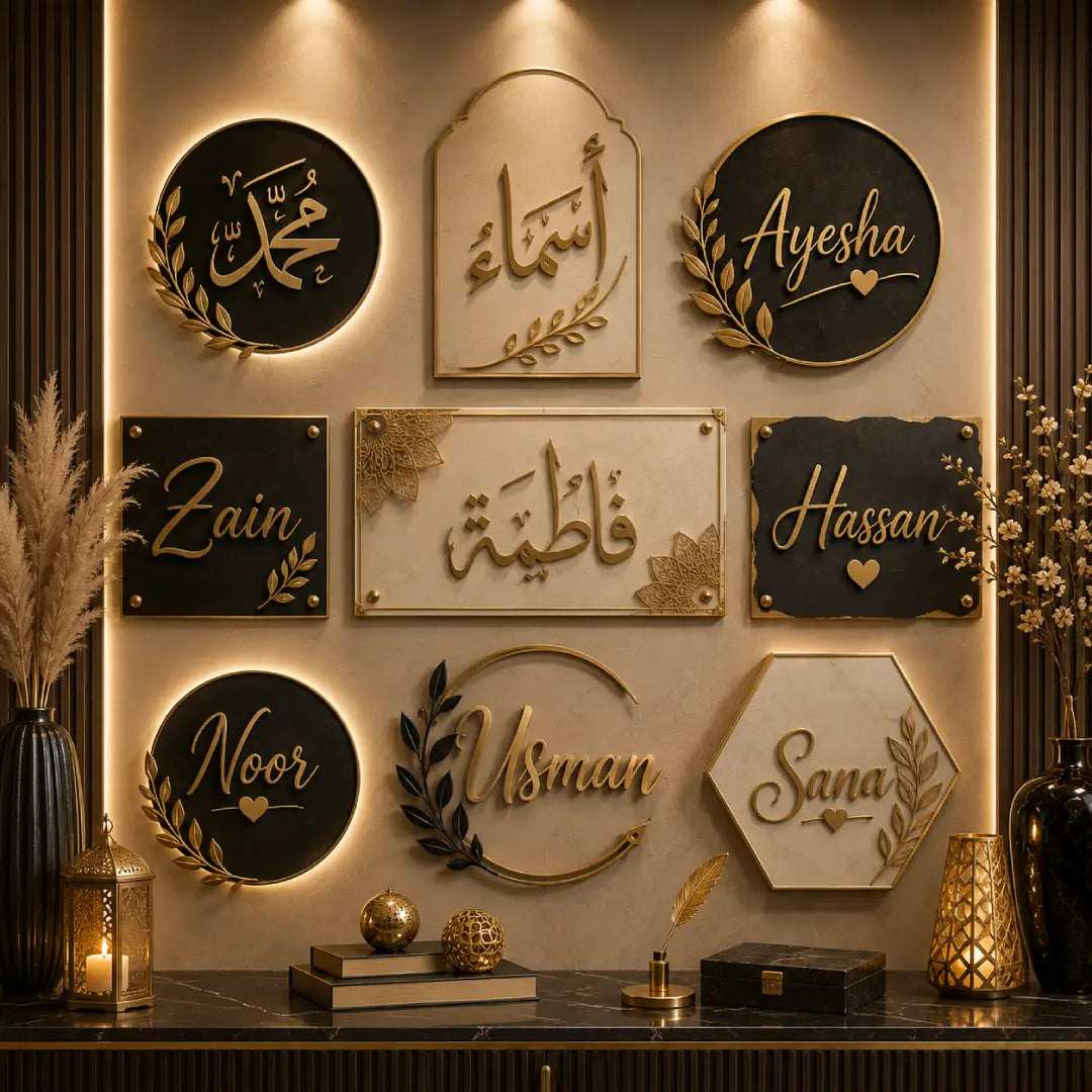 Custom Name Designs
