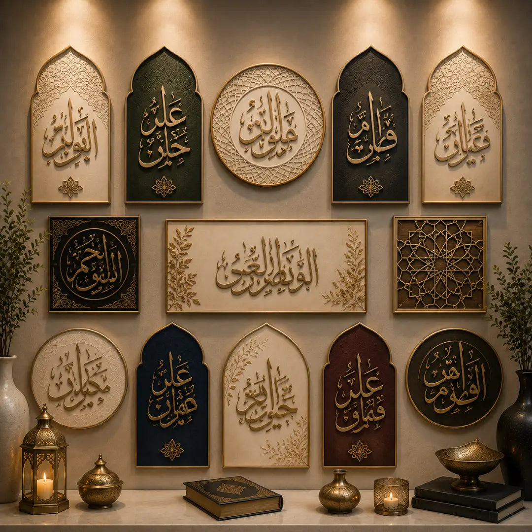Dua Collection
