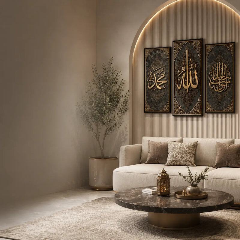Islamic Wall Art