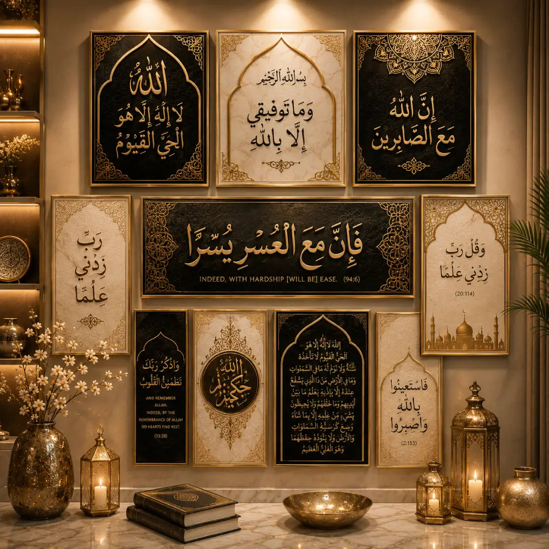 Islamic Wall Art Sets