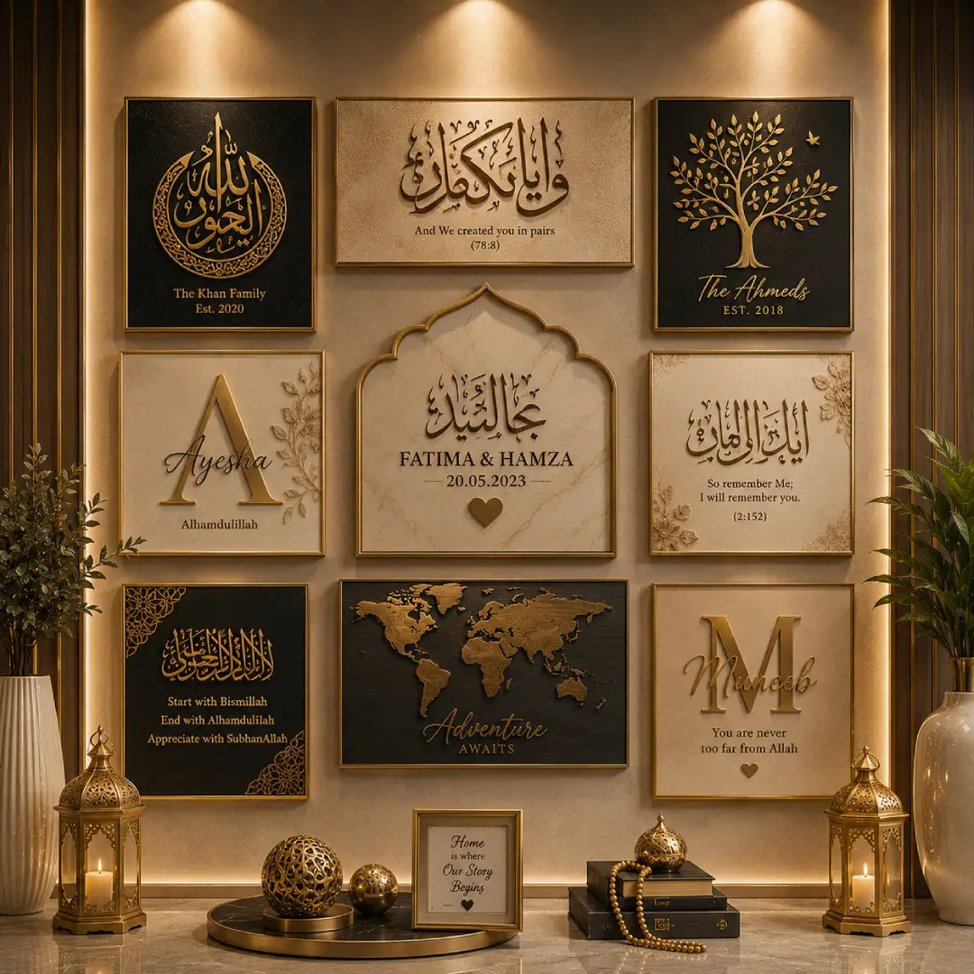 Personalized Wall Art