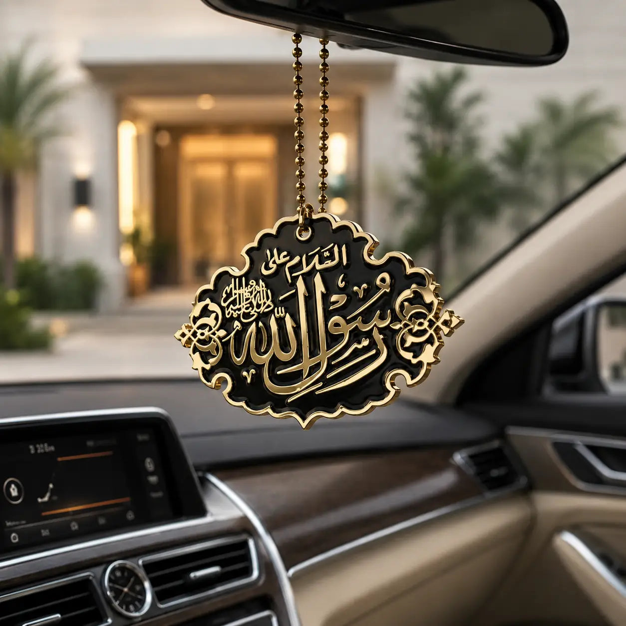 Premium Metal Car Hangings