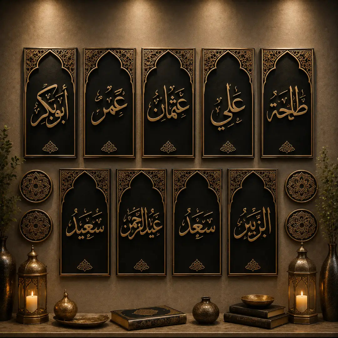 Sahaba Collection