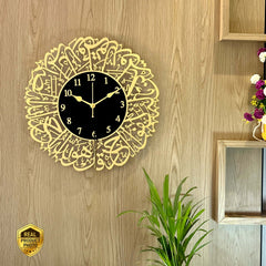 Surah Al-Ikhlas Islamic Acrylic Wall Clock – Modern Arabic Calligraphy Muslim Home Decor