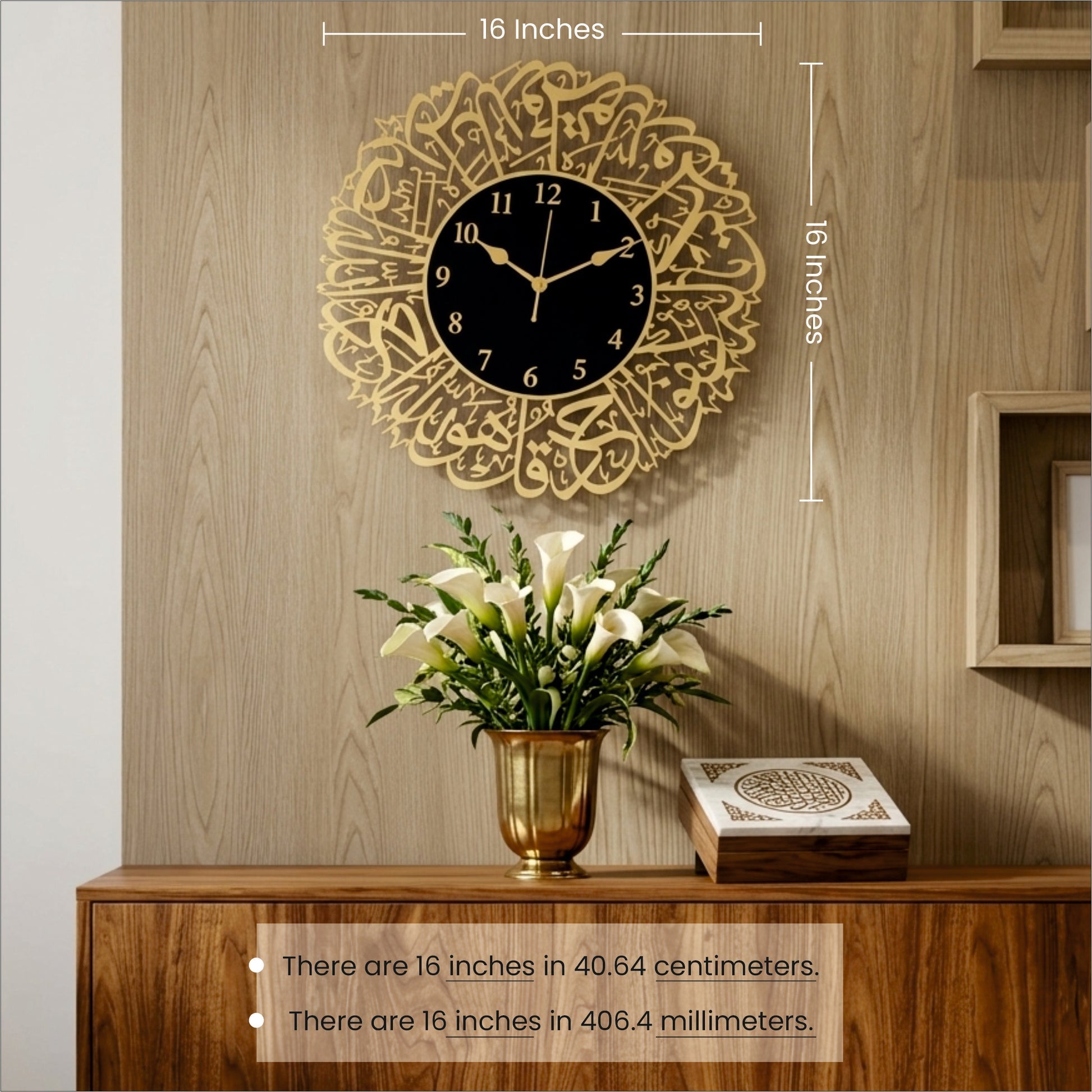 Surah Al-Ikhlas Islamic Acrylic Wall Clock – Modern Arabic Calligraphy Muslim Home Decor