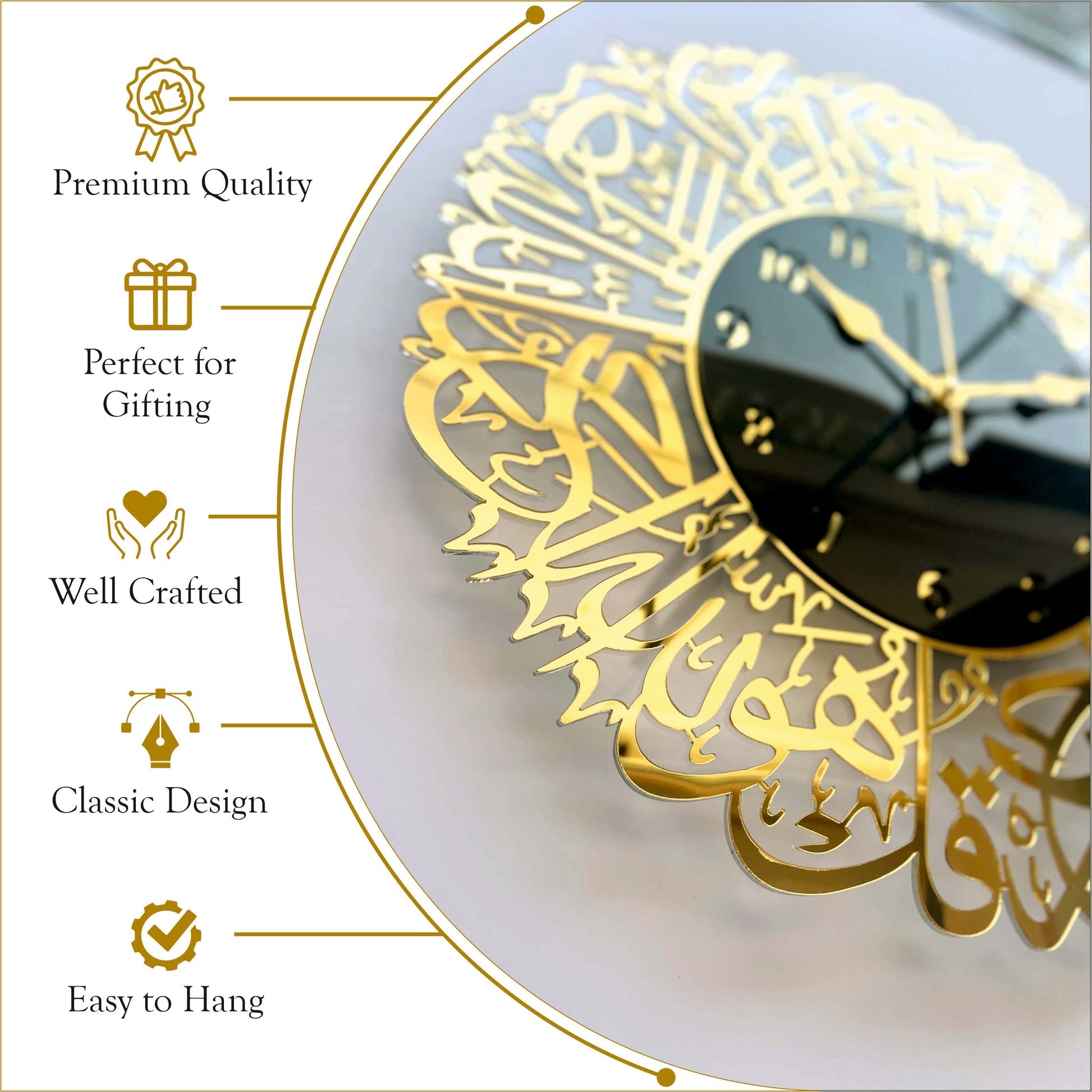 Surah Al-Ikhlas Islamic Acrylic Wall Clock – Modern Arabic Calligraphy Muslim Home Decor