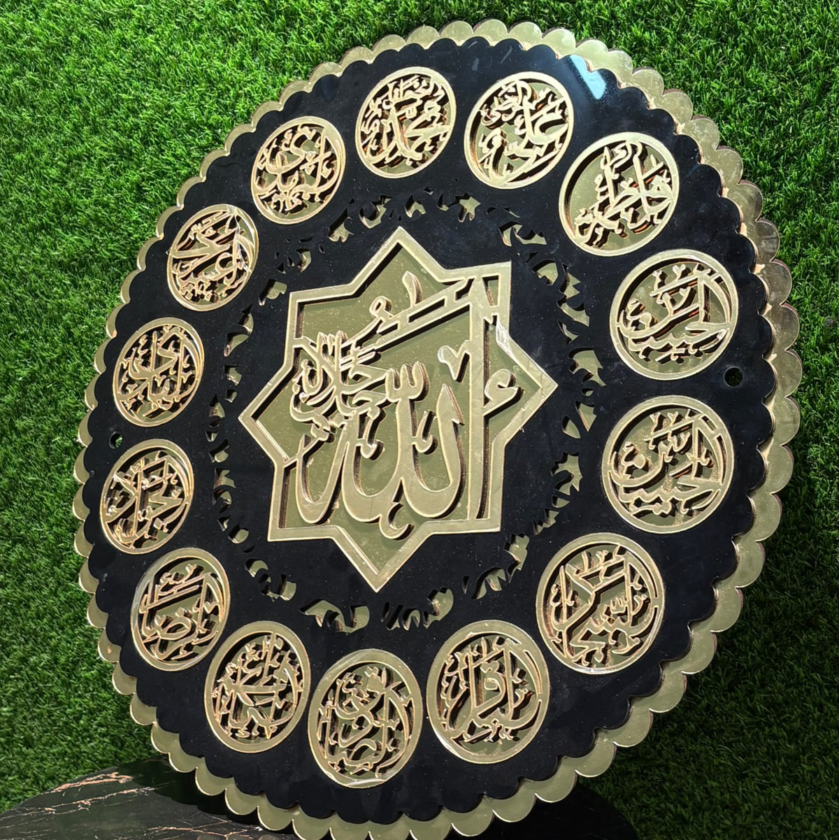 14 Masomeen Names Islamic Wall Art | Premium Acrylic Mirror & MDF Islamic Wall Decor