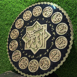 14 Masomeen Names Islamic Wall Art | Premium Acrylic Mirror & MDF Islamic Wall Decor