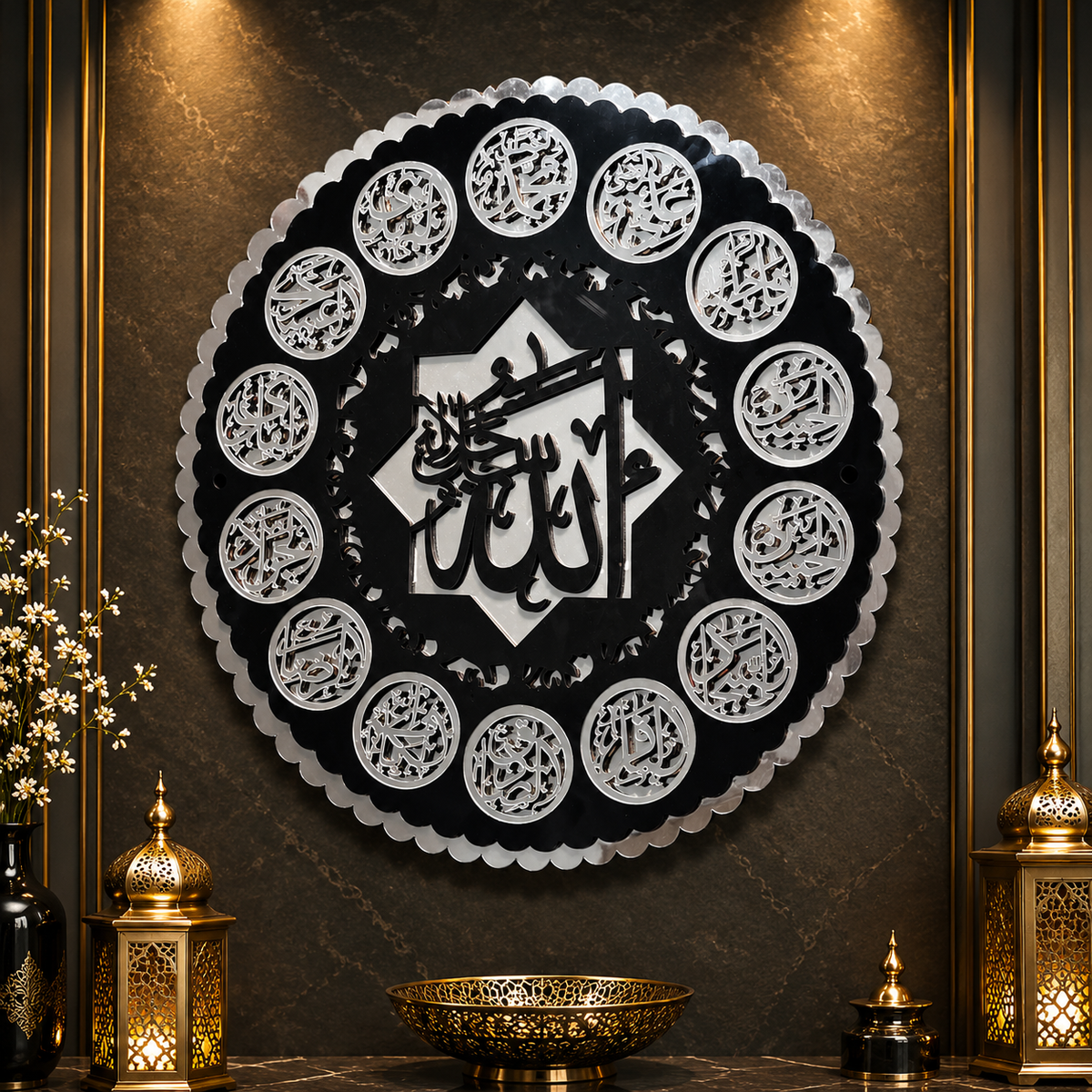 14 Masomeen Names Islamic Wall Art | Premium Acrylic Mirror & MDF Islamic Wall Decor