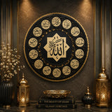 14 Masomeen Names Islamic Wall Art | Premium Acrylic Mirror & MDF Islamic Wall Decor