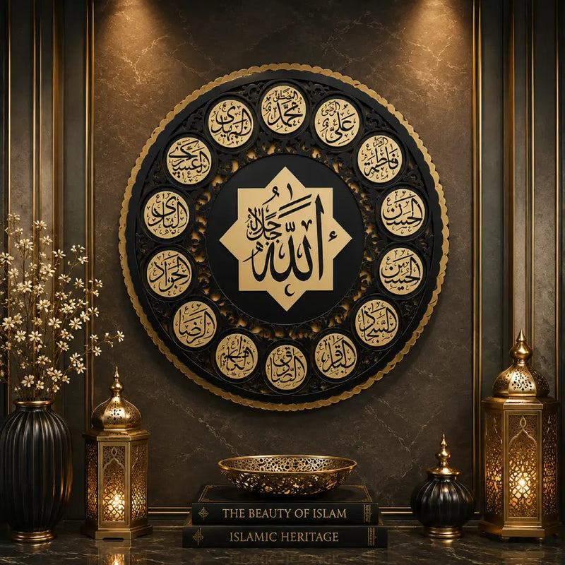 14 Masomeen Names Islamic Wall Art | Premium Acrylic Mirror & MDF Islamic Wall Decor