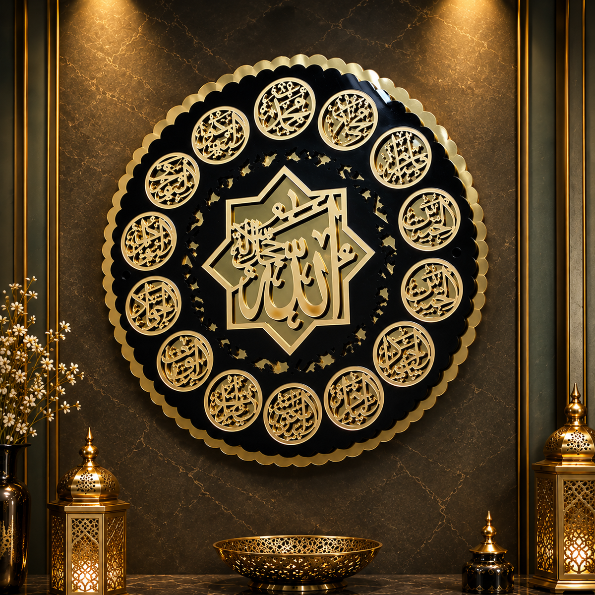 14 Masomeen Names Islamic Wall Art | Premium Acrylic Mirror & MDF Islamic Wall Decor