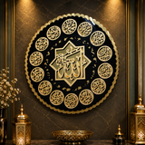14 Masomeen Names Islamic Wall Art | Premium Acrylic Mirror & MDF Islamic Wall Decor