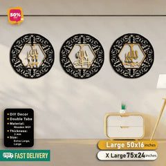Islamic Acrylic Calligraphy Tasbih E Fatima Round For Wall Decor