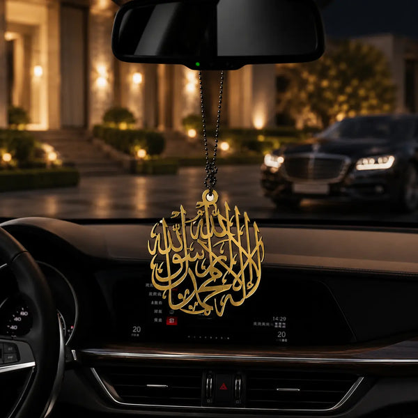 1st Kalma Car Hanging Pendant – Premium Islamic Rear View Mirror Decor (Golden & Silver Edition)