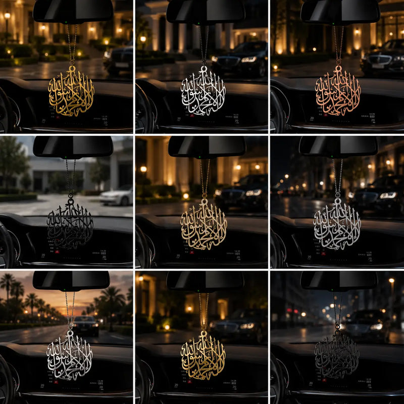 1st Kalma Car Hanging Pendant – Premium Islamic Rear View Mirror Decor (Golden & Silver Edition)