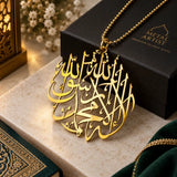 1st Kalma Islamic car hanging pendant