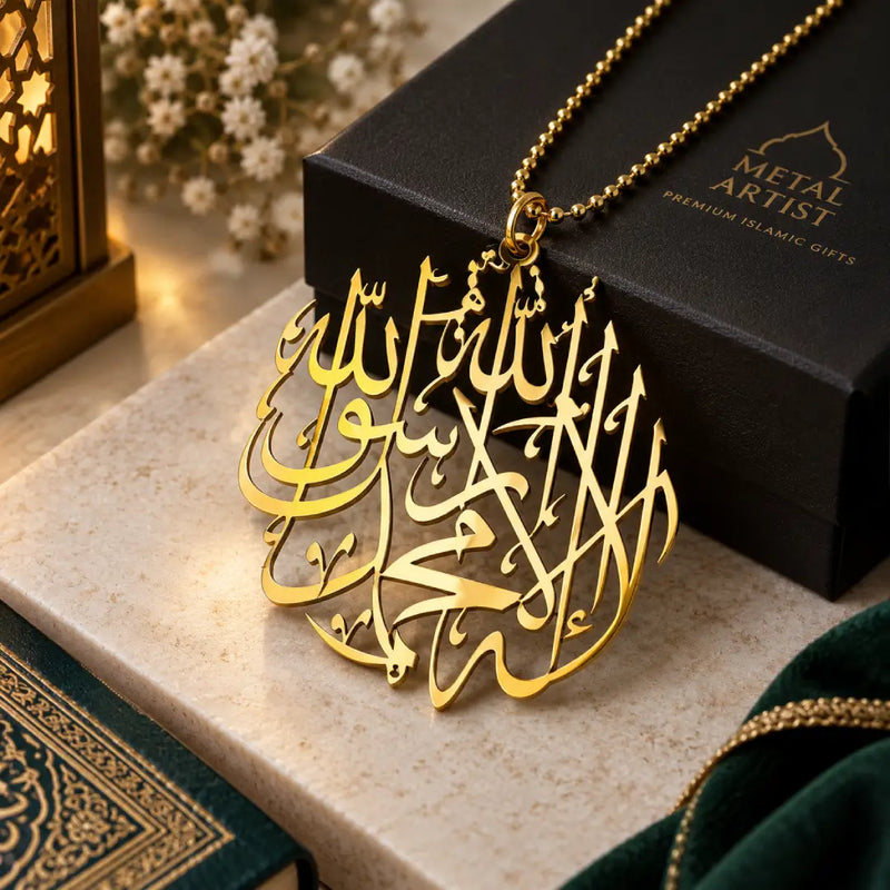 1st Kalma Metal Car Hanging Pendant | Gold & Silver Islamic Car Decor