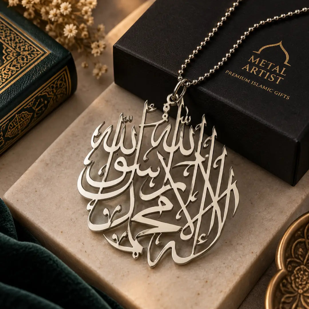 Islamic metal car hanging pendant