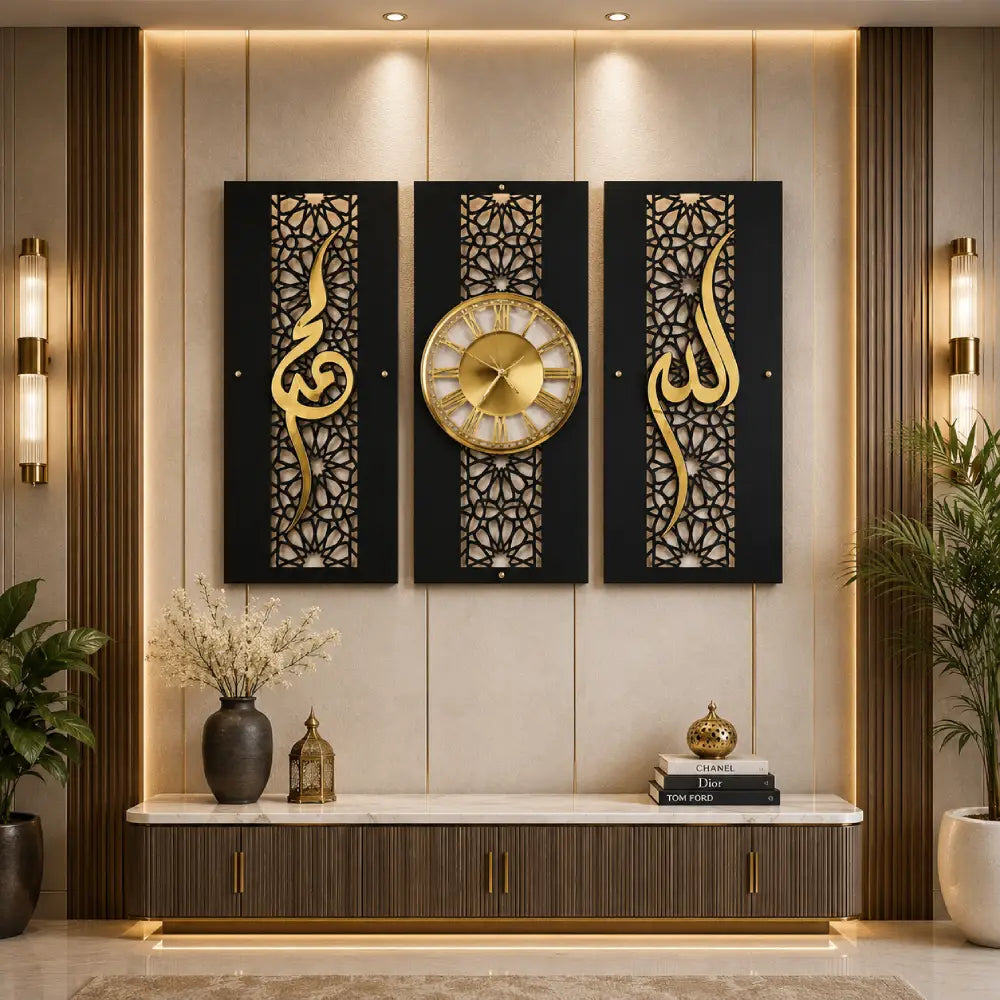 Noor-e-Zaman Premium Islamic Wall Clock Set | 3 Panel Luxury Wall Decor