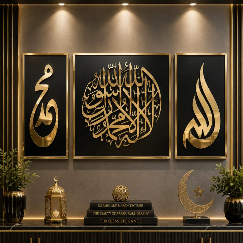 First Kalima, Allah (SWT) & Muhammad (PBUH) 3 Piece Islamic Wall Art | Premium Acrylic Wooden Set