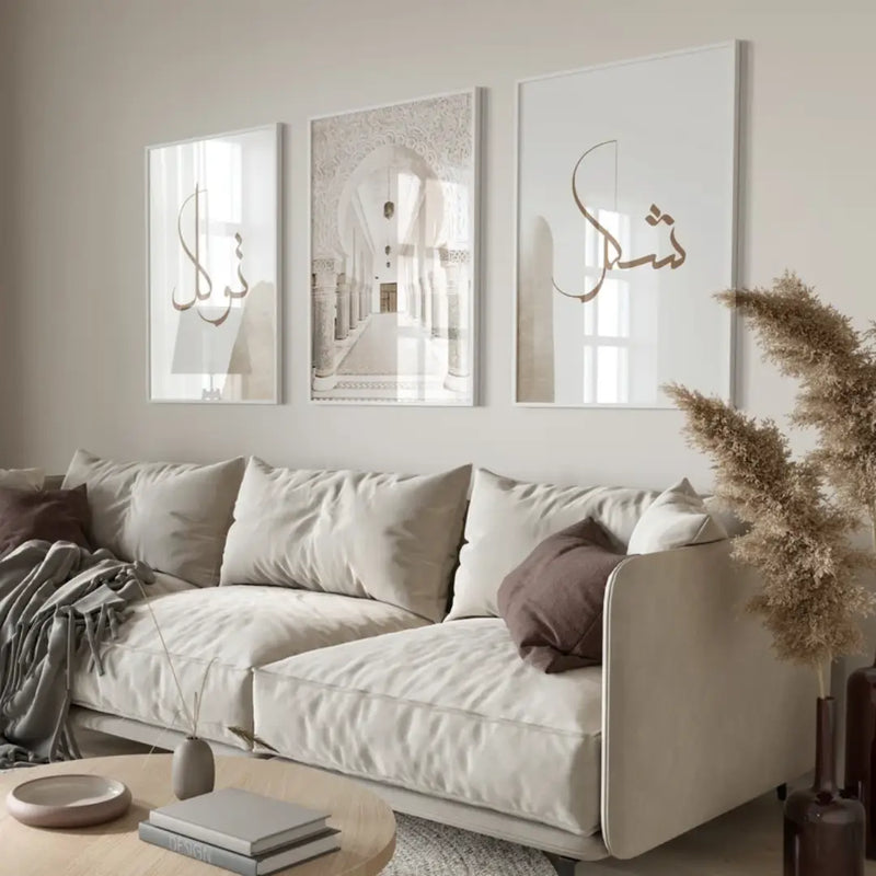 3 Piece Islamic Poster Set | Elegant Islamic Wall Art for Living Room