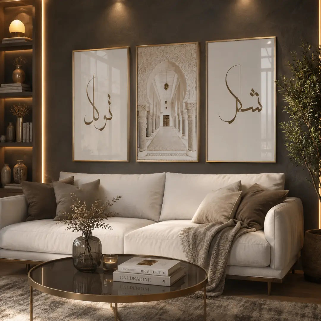 3 piece Islamic poster set Islamic wall art for living room Pakistan