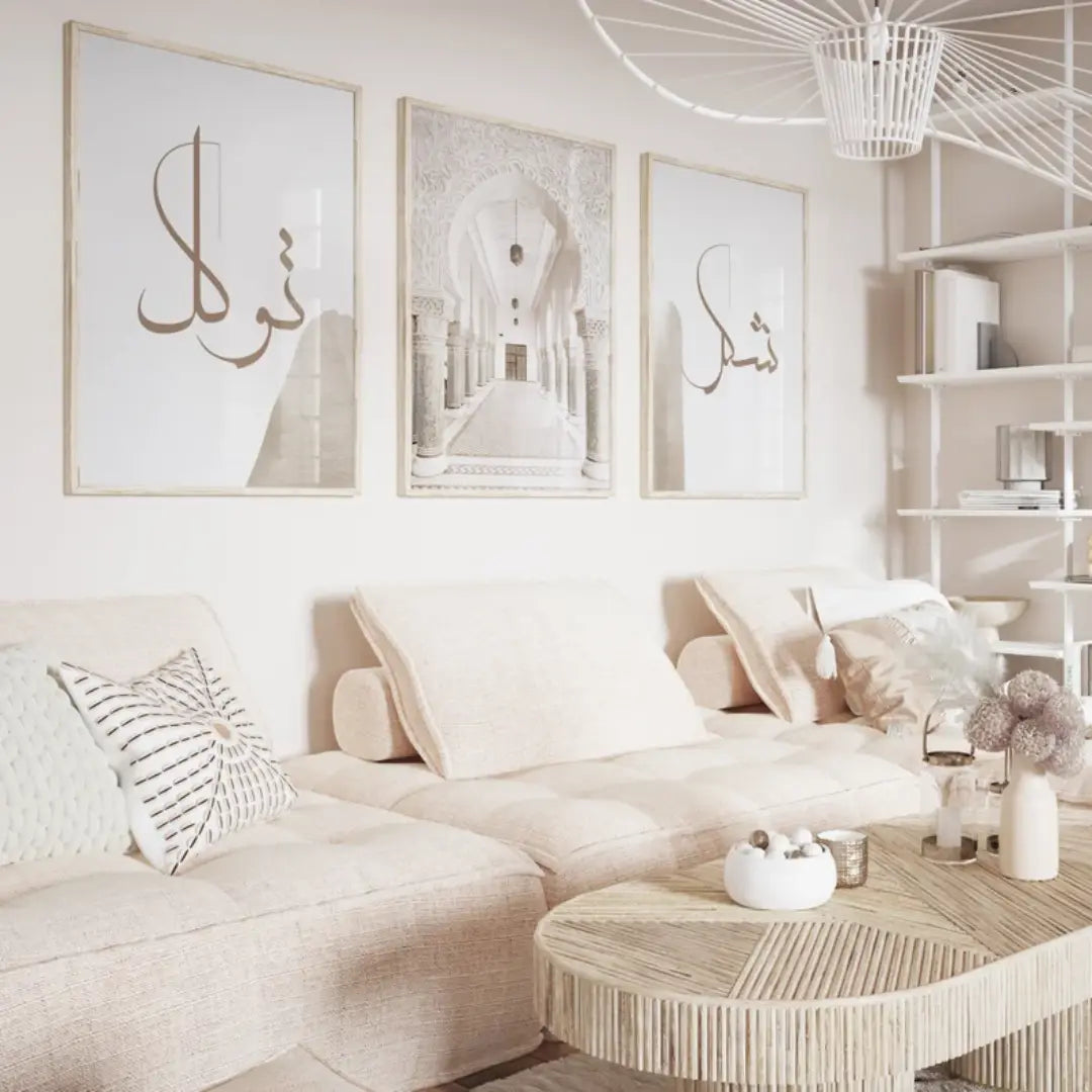 Three piece Islamic pictures for living room wall decoration