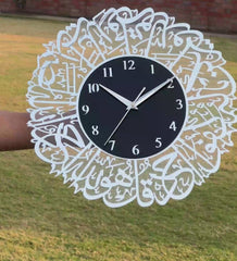 Surah Al-Ikhlas Islamic Acrylic Wall Clock – Modern Arabic Calligraphy Muslim Home Decor