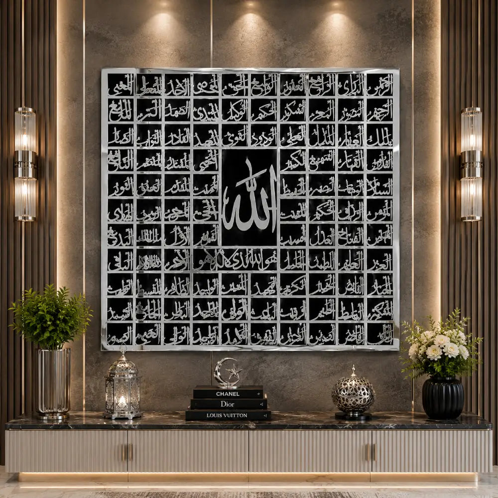 99 Names of Allah Premium Islamic Wall Art | Asma Ul Husna Acrylic Wall Decor