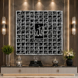 99 Names of Allah Premium Islamic Wall Art | Asma Ul Husna Acrylic Wall Decor