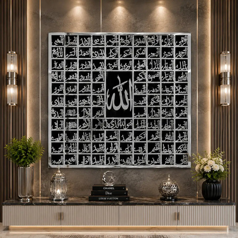 99 Names of Allah Premium Islamic Wall Art | Asma Ul Husna Acrylic Wall Decor