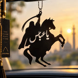 Abbas Alamdar metal car hanging pendant