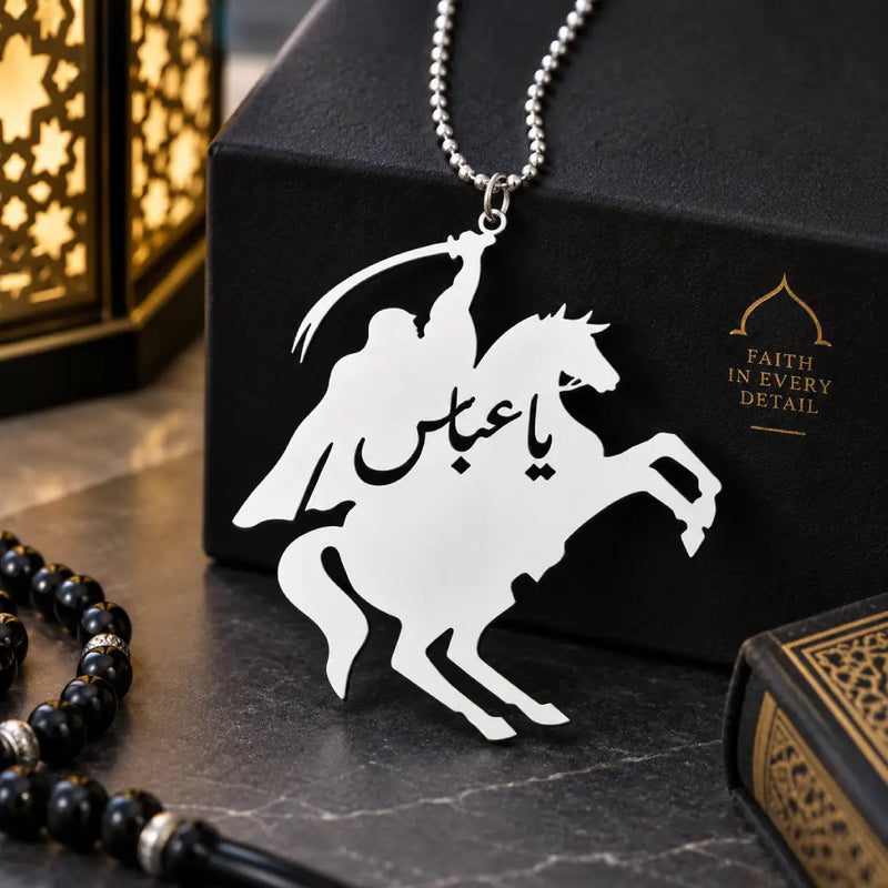 Abbas Alamdar Metal Car Hanging Pendant | Islamic Car Decor for Muslim Drivers