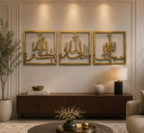 3 piece acrylic Islamic wall art set SubhanAllah Alhamdulillah Allahu Akbar golden black