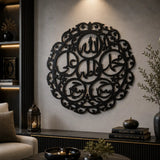 black Ahlul Bayt Islamic wall decor Panjtan Pak acrylic