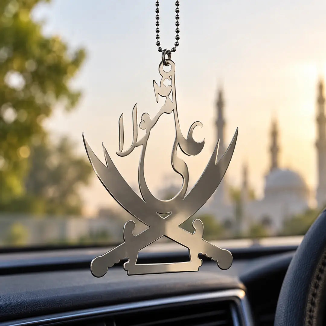 Ali Mola Islamic car pendant