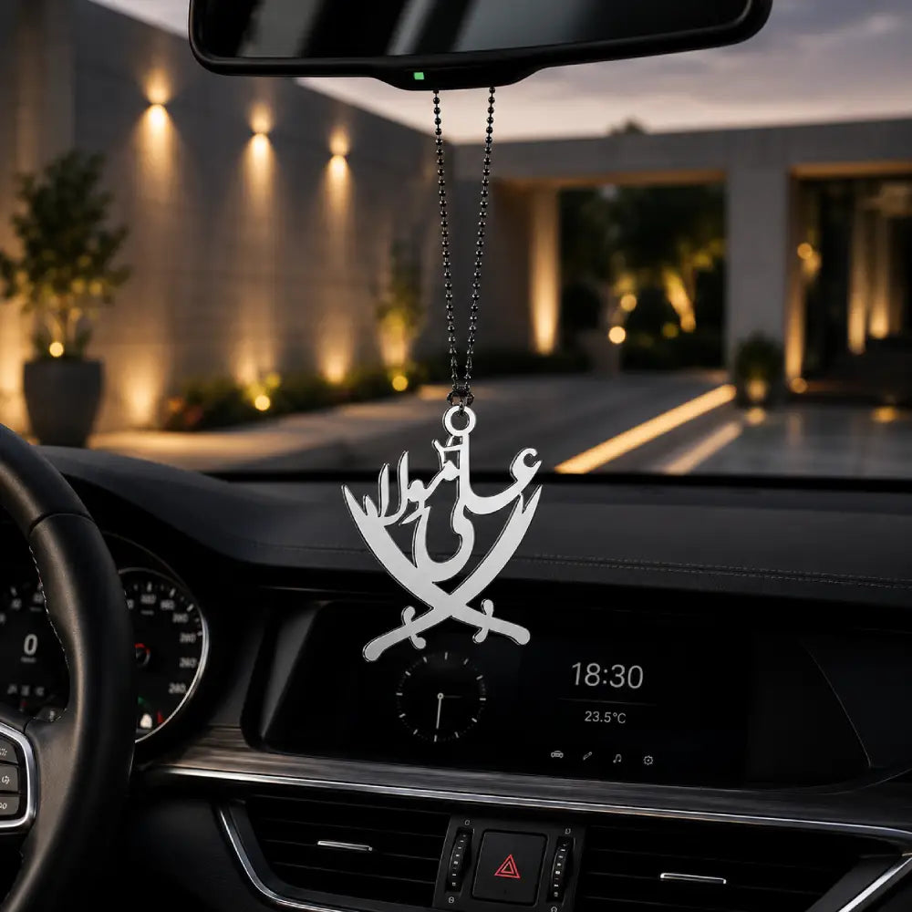 Ali Moula Car Hanging Pendant – Premium Acrylic Wood Islamic Car Hanging